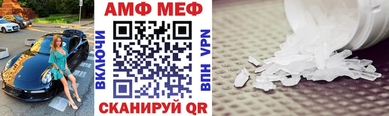 хочу   Королёв  АМФ 98% 