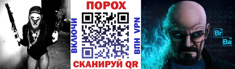 АМФ VHQ Королёв