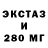 КЕТАМИН VHQ Reality Magic