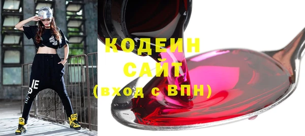 кокаин Мегион