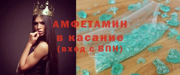 MDMA Михайлов