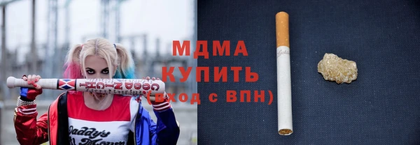 мдпв Михайловка