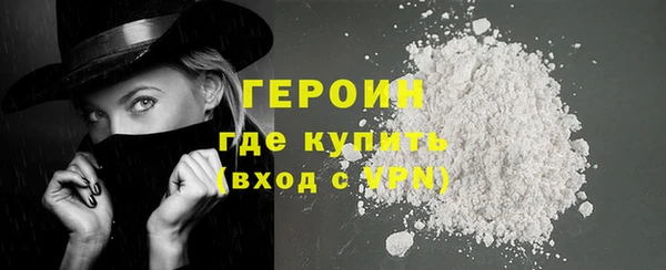 мдпв Михайловка