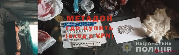 бутик Медвежьегорск