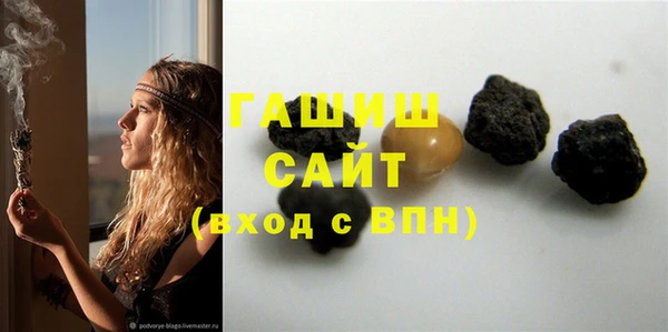 MDMA Михайлов