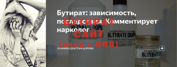 мдпв Михайловка