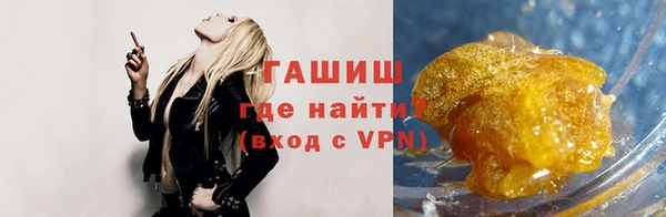 MDMA Михайловск