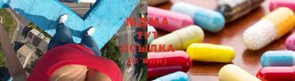 мдпв Михайловка