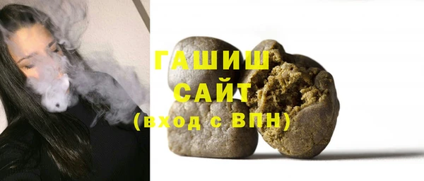марихуана Медногорск