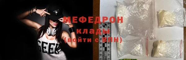 MDMA Михайлов