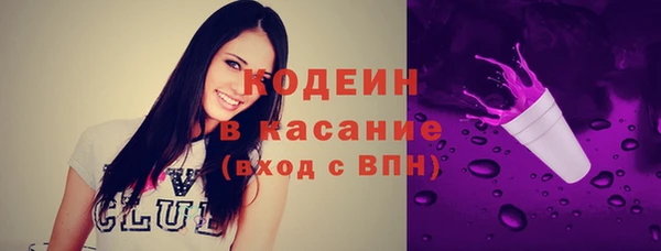 кокаин Мегион