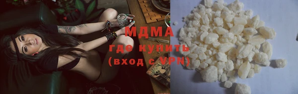 бутик Медвежьегорск