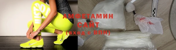 бутик Медвежьегорск