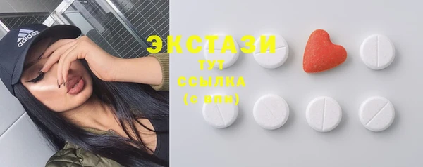 MDMA Михайлов
