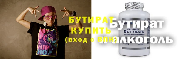 MDMA Михайлов