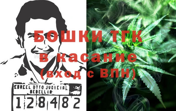 мдпв Михайловка
