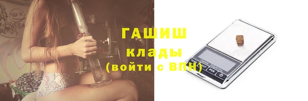 MDMA Михайловск