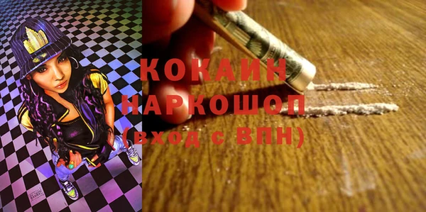 мдпв Михайловка