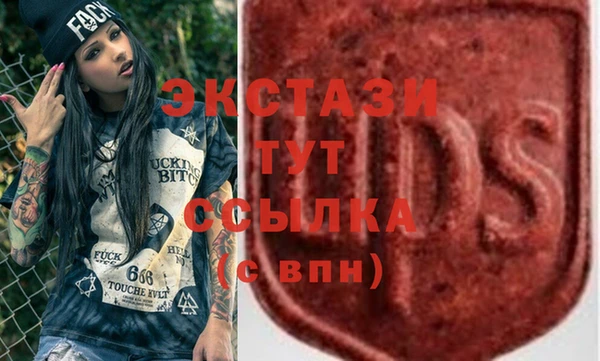 мдпв Михайловка