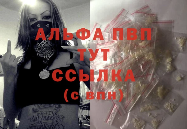 мдпв Михайловка