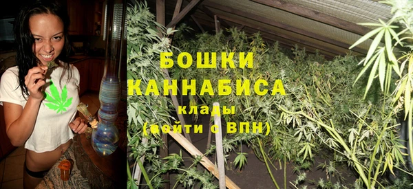 бутик Медвежьегорск