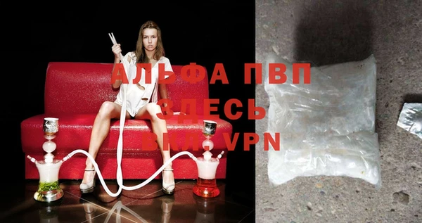 марихуана Медногорск