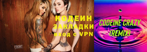 мдпв Михайловка
