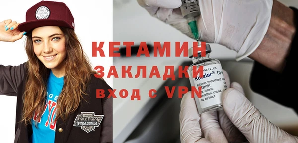 мдпв Михайловка