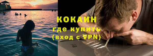 MDMA Михайлов