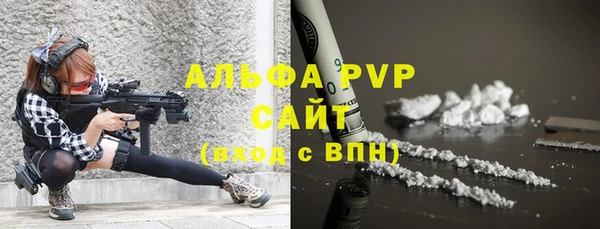MDMA Михайлов