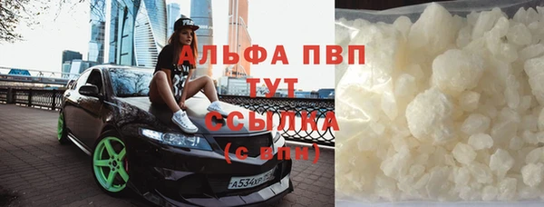 MDMA Михайлов