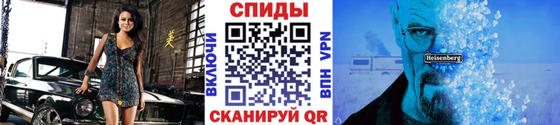 shop какой сайт  Королёв  Первитин Methamphetamine  где купить наркоту 