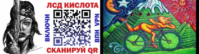 Марки 25I-NBOMe 1500мкг  как найти закладки  Королёв 