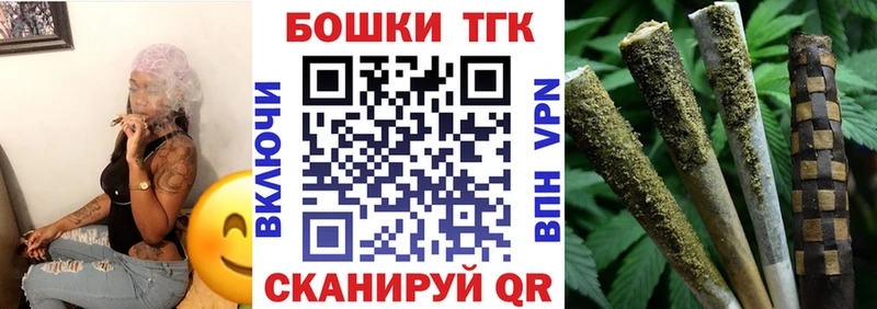 дарк нет Telegram  Королёв  МАРИХУАНА SATIVA & INDICA 
